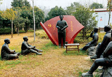 毛泽东1935年抗大讲学群雕
